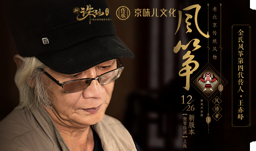 赤峰王毅强-第1张图片