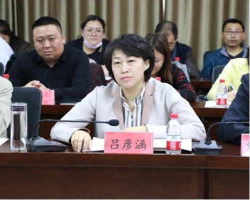 赤峰李国利大夫电话号码是多少-第1张图片