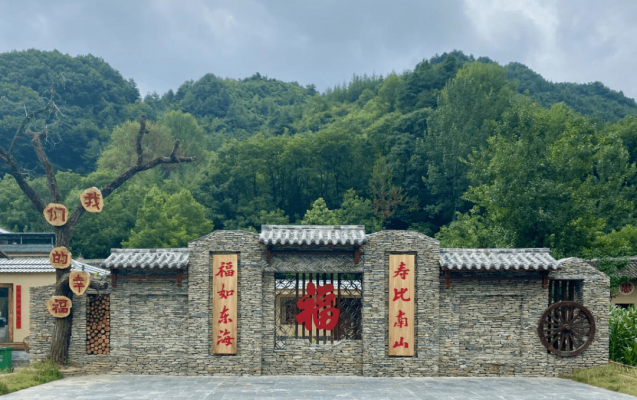赤峰南山寿康养老院电话号码-第1张图片