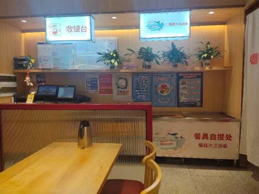 赤峰市大唐蒸膳坊电话号码-第1张图片