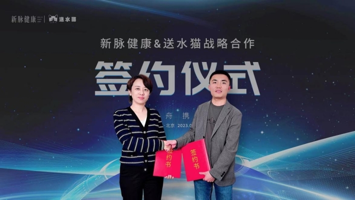 赤峰市送水电话-第1张图片