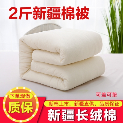 赤峰卖被子褥子单人被的电话是多少-第1张图片