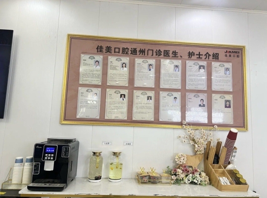 赤峰安心陪诊电话号码查询是多少-第1张图片