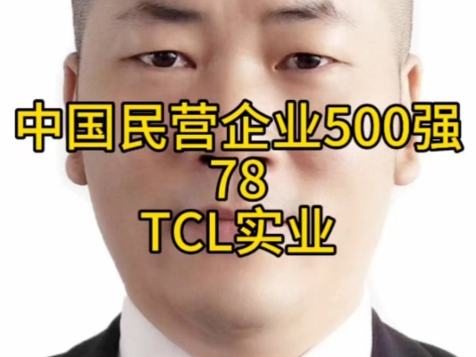 赤峰中盛教育地址电话号码查询-第1张图片