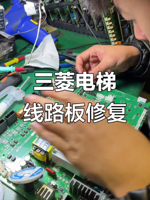赤峰三菱维修电话地址查询电话号码-第1张图片