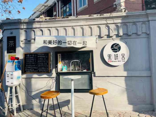 赤峰接头发团购平台电话号码-第1张图片