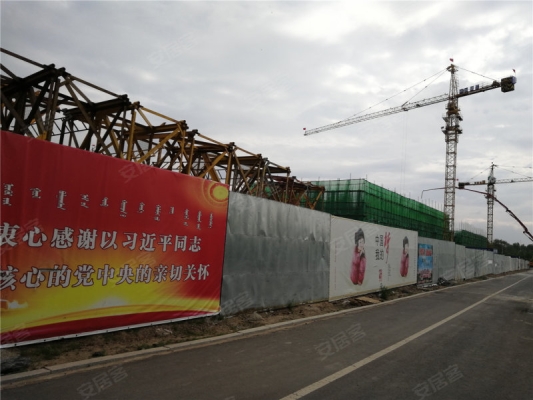 赤峰摩尔城电话是多少-第1张图片