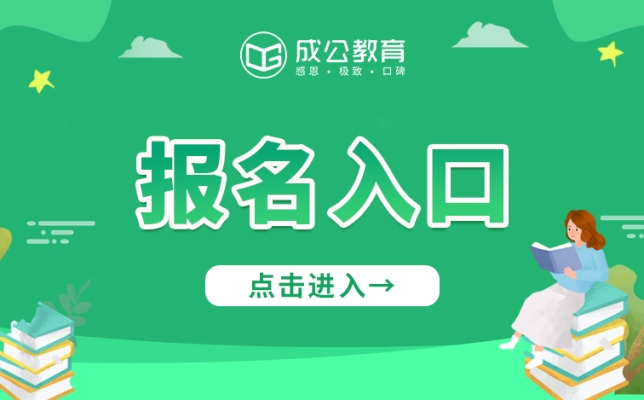 赤峰昆悦建筑工程招聘电话号码-第1张图片