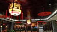 赤峰吃货吊炉电话多少号-第1张图片