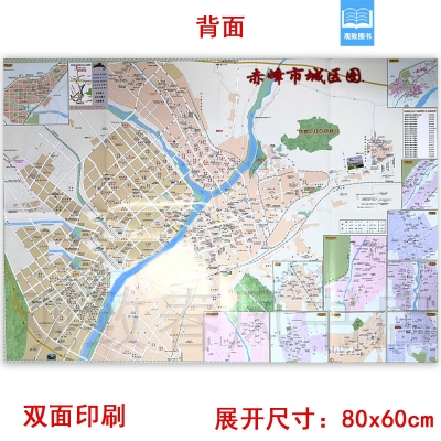 内蒙古赤峰井灌管厂电话号码-第1张图片
