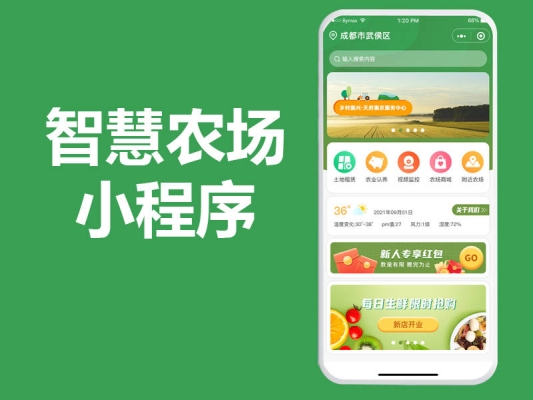赤峰市小盒子农场电话号码-第1张图片