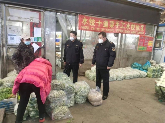 赤峰联选超市电话多少号-第1张图片