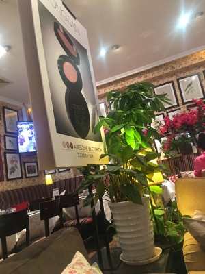 赤峰东田美发店地址电话号码-第1张图片