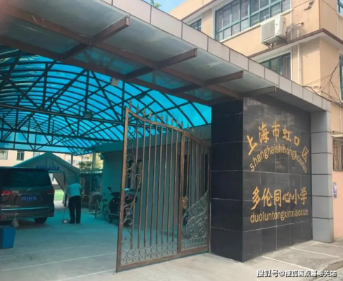 赤峰市惠民中医院电话号码-第1张图片
