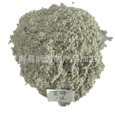 玄武岩的颗粒-第1张图片