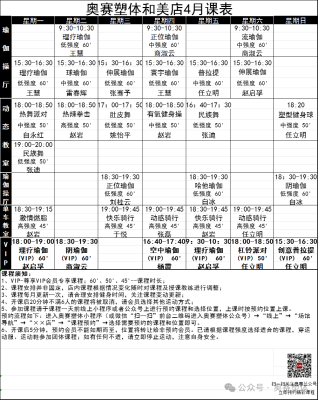 赤峰桂香斋二医院店电话是多少-第1张图片