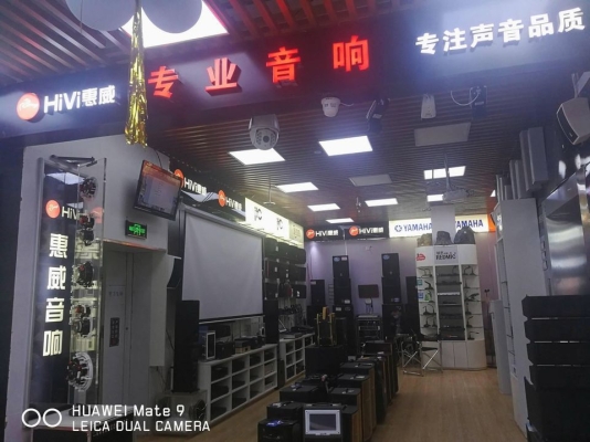 赤峰密封件厂电话多少号-第1张图片