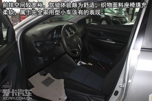 赤峰汽车方向盘厂家电话号码-第1张图片