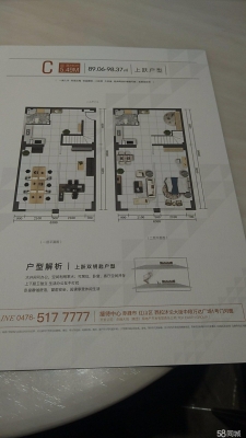 赤峰衣帽间制造厂电话号码-第1张图片