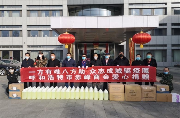 八荒烤肉赤峰店电话地址是多少-第1张图片