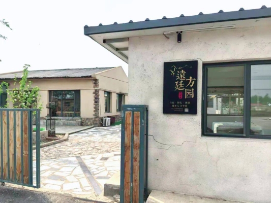 赤峰新城区民宿推荐电话是多少-第1张图片