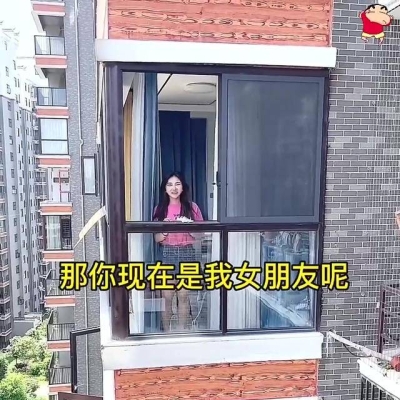 赤峰恋爱体验生活馆电话号码-第1张图片