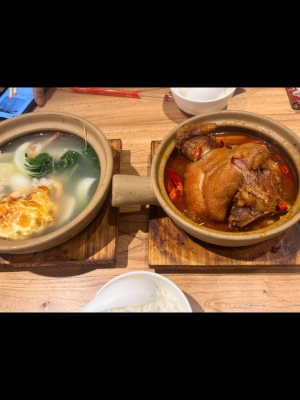 赤峰大肘子团购电话是多少号-第1张图片