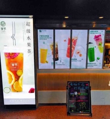 赤峰奥利奥蛋糕电话多少号-第1张图片