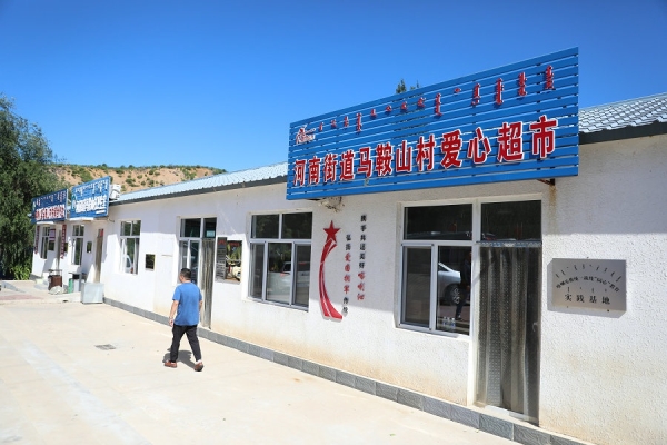 赤峰新强饭店电话多少号码-第1张图片