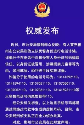 赤峰拖拉机扑克电话多少号-第1张图片
