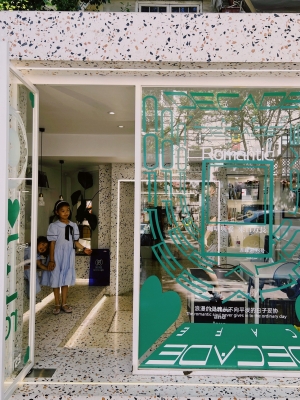 赤峰花店步行街电话号码是多少-第1张图片