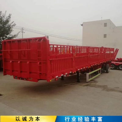 赤峰半挂车汽配城电话号码-第1张图片