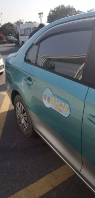 赤峰市区打出租车电话号码-第1张图片