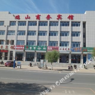 赤峰团购餐厅电话多少号码-第1张图片