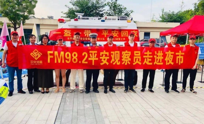 赤峰少年宫公益夜市电话号码-第1张图片