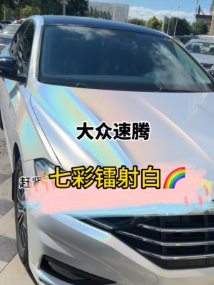 赤峰岩板贴膜厂家电话号码-第1张图片