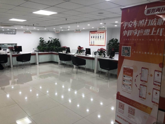 赤峰加油机公司地址电话号码-第1张图片