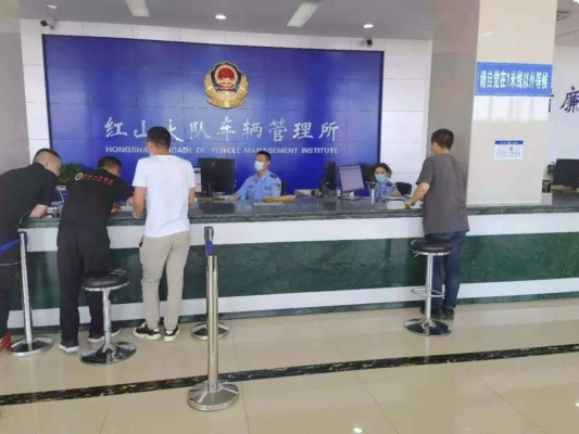 赤峰所有车管所的电话号码-第1张图片