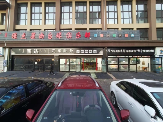 赤峰桥北检测站电话号码是多少-第1张图片