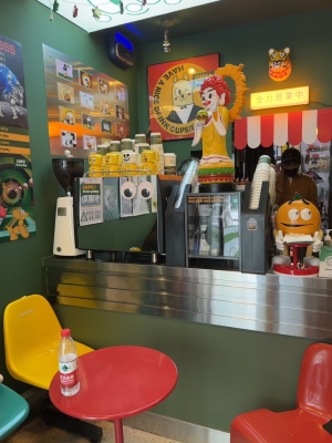 鸿皓烧烤赤峰分店电话号码查询-第1张图片
