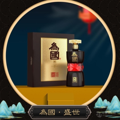 赤峰市粮道白酒代理电话号码-第1张图片