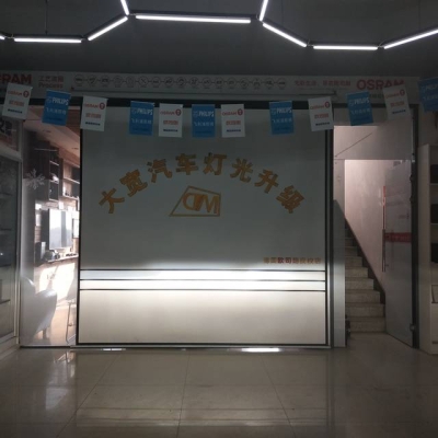 赤峰衣服实体店电话多少号-第1张图片