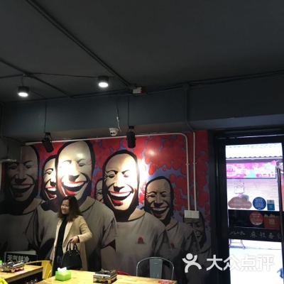 赤峰四香百味饭店电话地址查询-第1张图片