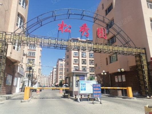 赤峰木兰街露营地址电话号码-第1张图片