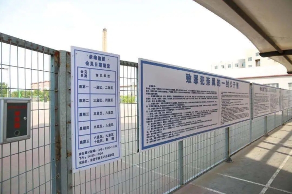赤峰防静电墙面厂家电话号码-第1张图片