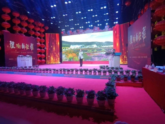 赤峰傲都理发店地址电话号码-第1张图片