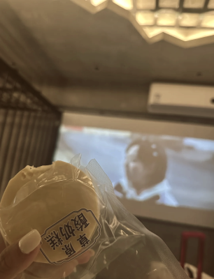 赤峰财康烟酒店电话多少号-第1张图片