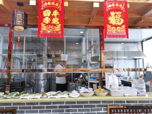 赤峰探店充电鞋电话号码查询-第1张图片