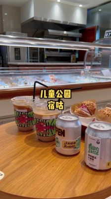 赤峰甜品芋泥蛋糕店电话号码-第1张图片