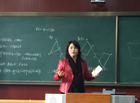 赤峰二中数学老师电话是多少-第1张图片